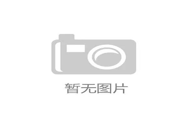 UCI被呼吁废除公路自行车整车最低限重规则引发业界热议