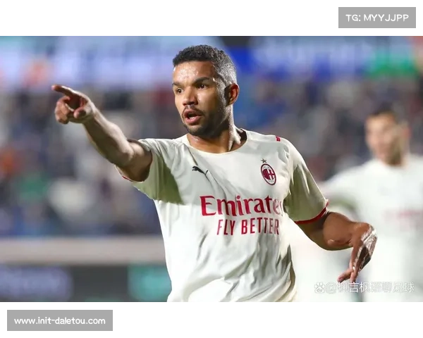 亚特兰大与AC米兰1-1握手言和 吉鲁头球击中立柱错失良机