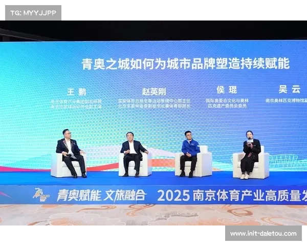 业态融合驱动消费场景重构，体育产业迈向复合型增长新阶段